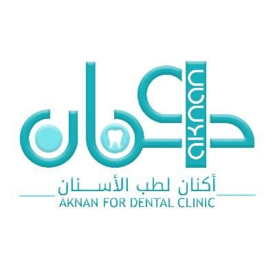حشوتين تجميلية + تنظيف