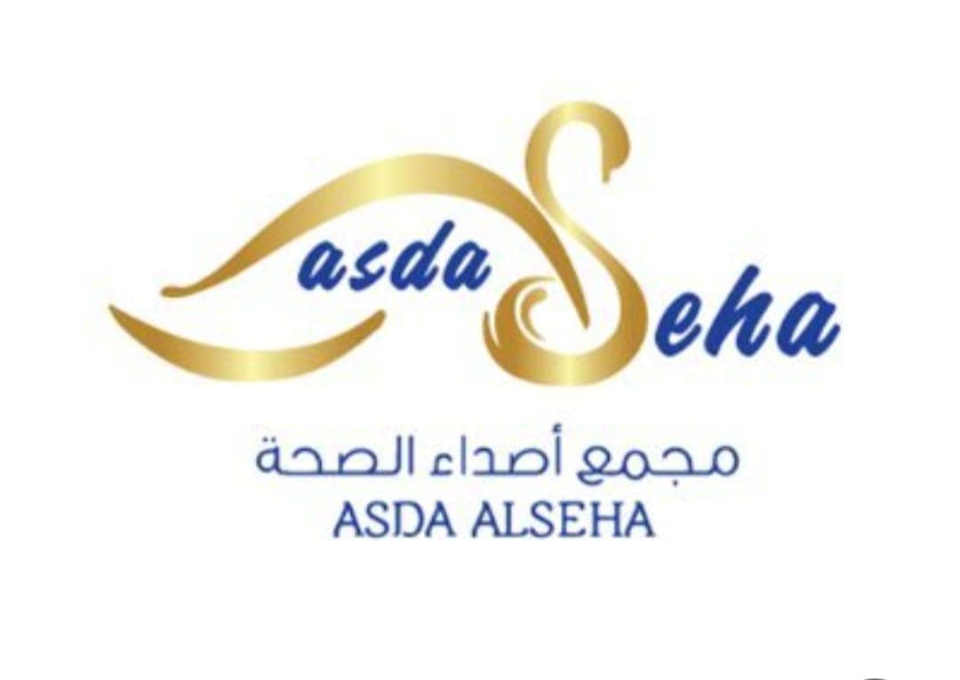 تركيبات لسن الواحد