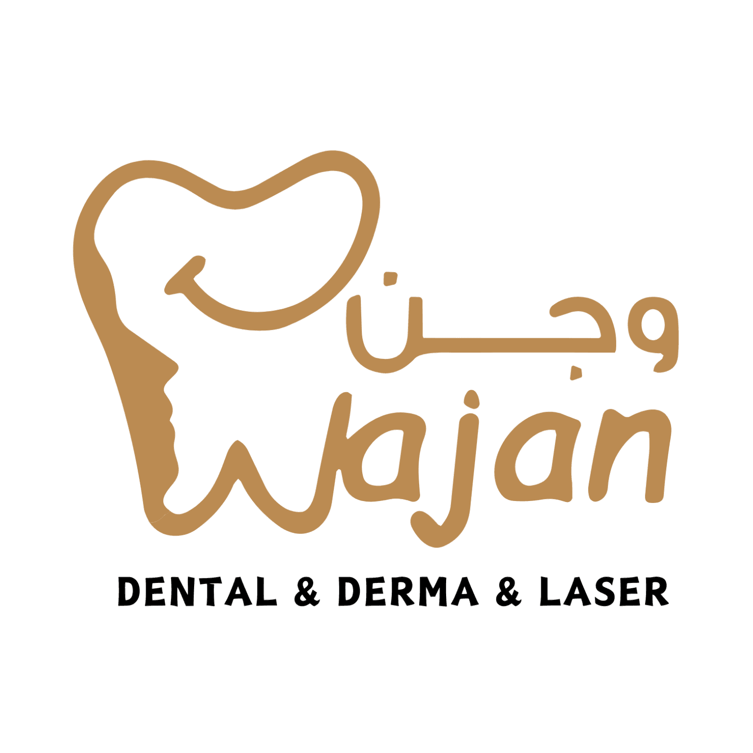 3جلسات ليزر منطقتين