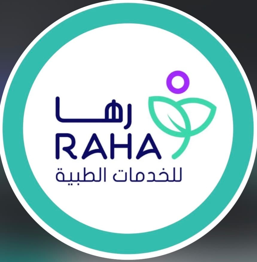 جلسة ليزر مع رتوش + تشقير حواجب مجانا