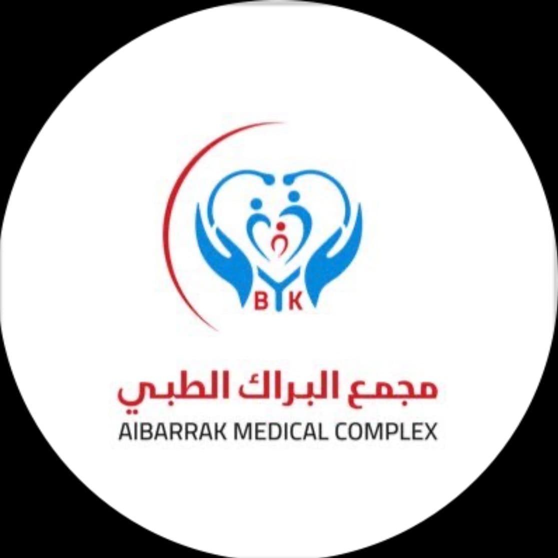 تقشير بارد لمنطقة واحدة