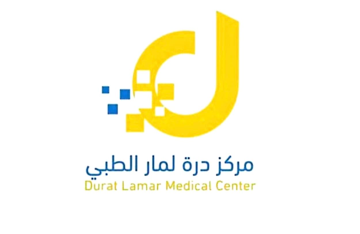 فيلرجوفوديرم