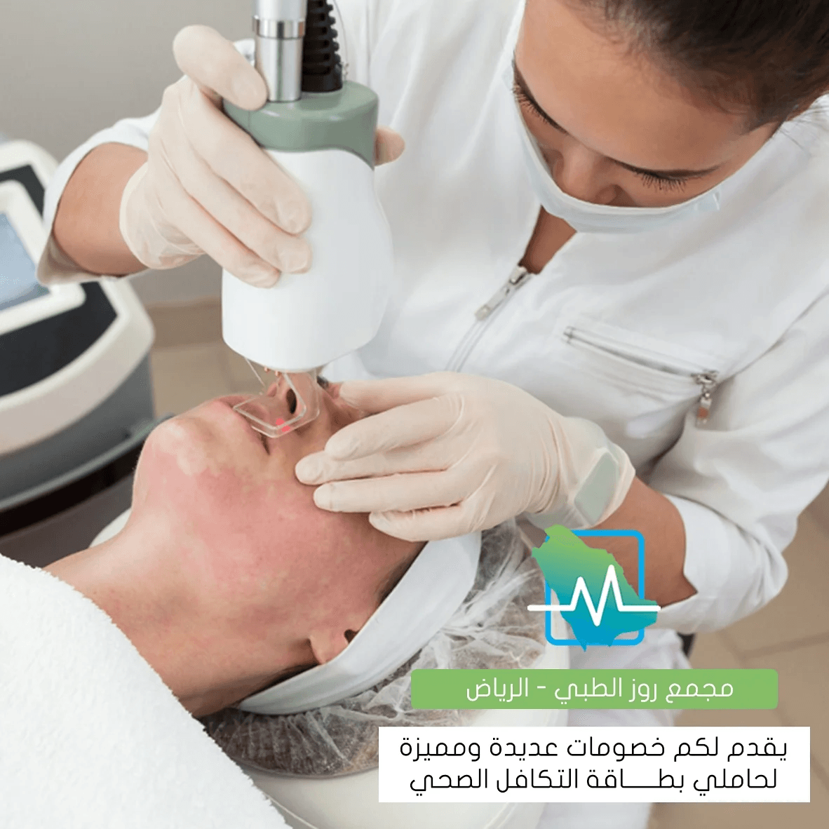 3 جلسات ميني بدي + رتوش