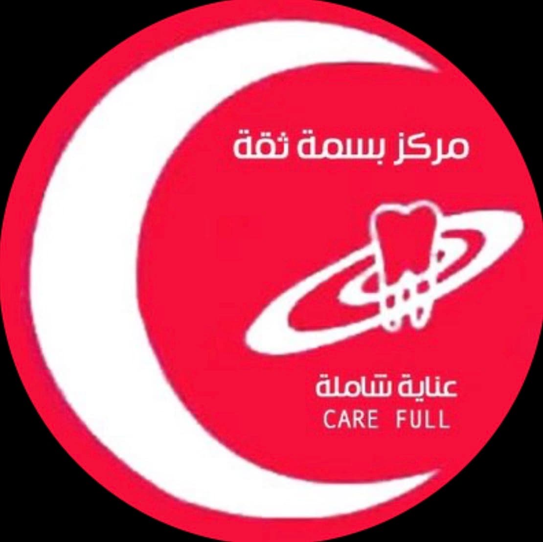 د. محمد غزاوي