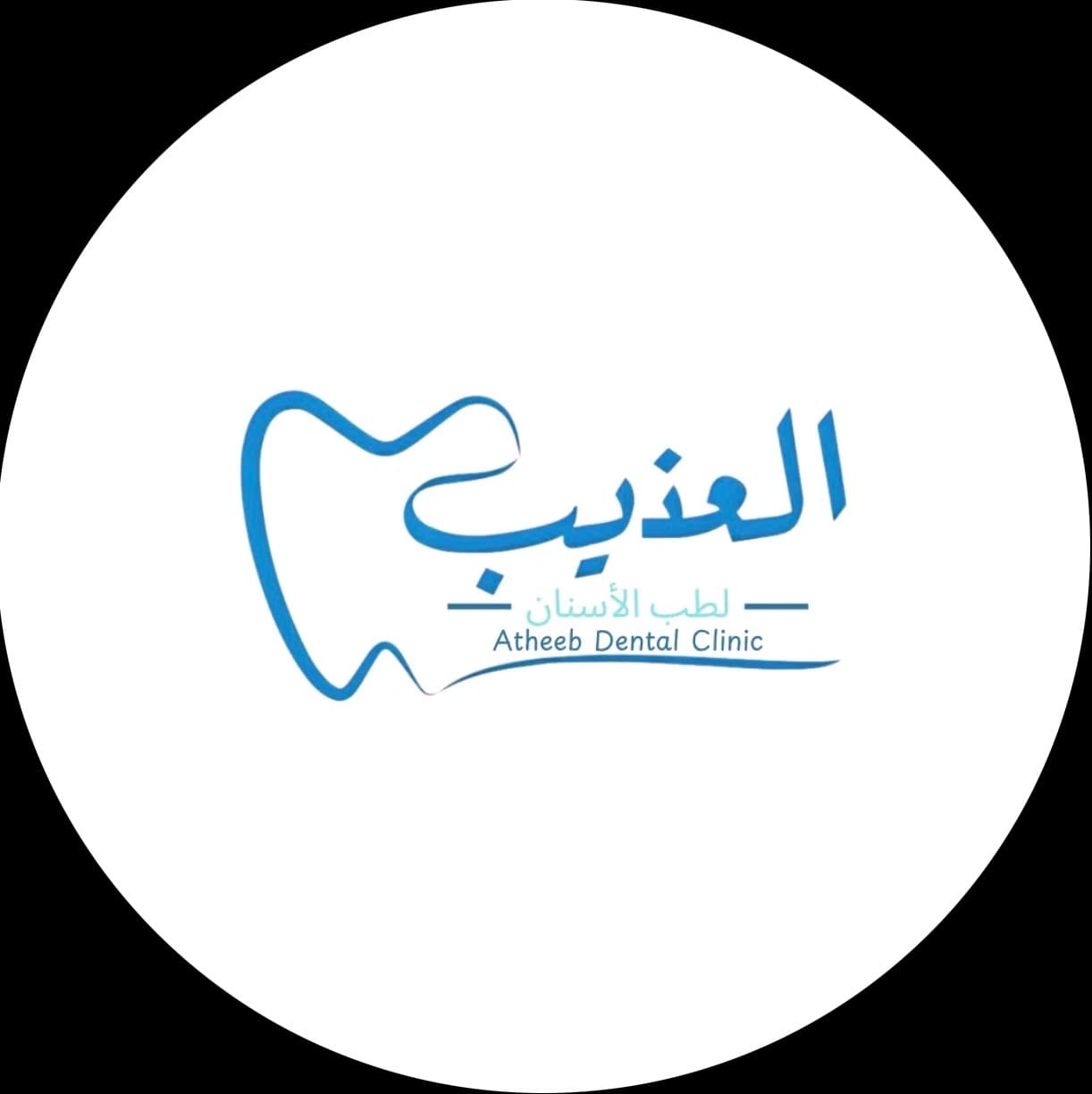 دكتورة مرام
