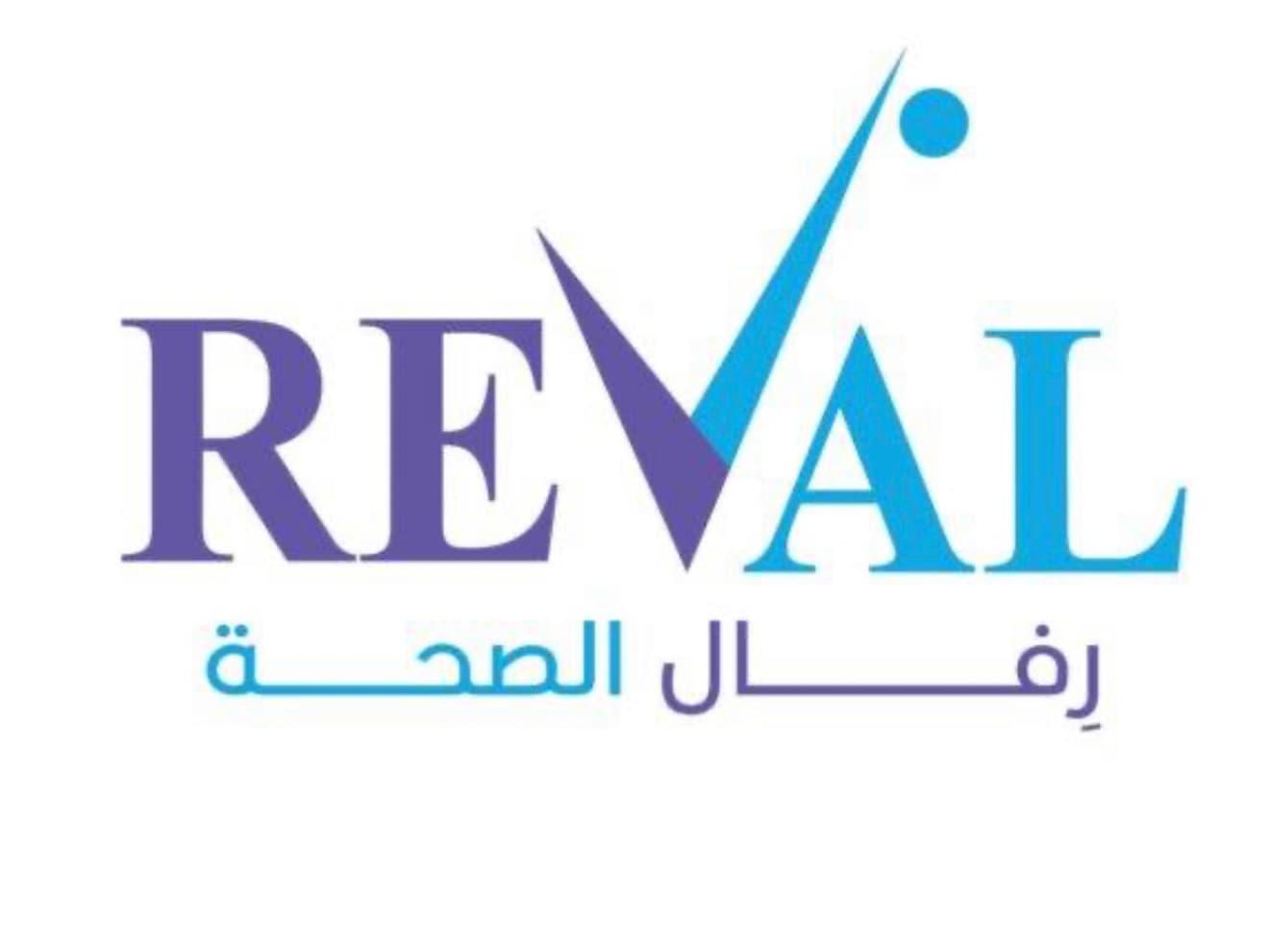 وداد الحسني
