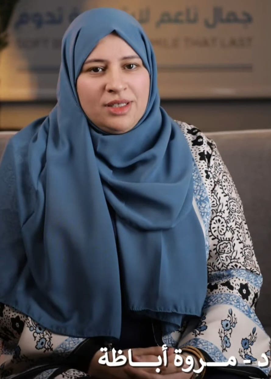 د/ مروة أباظة