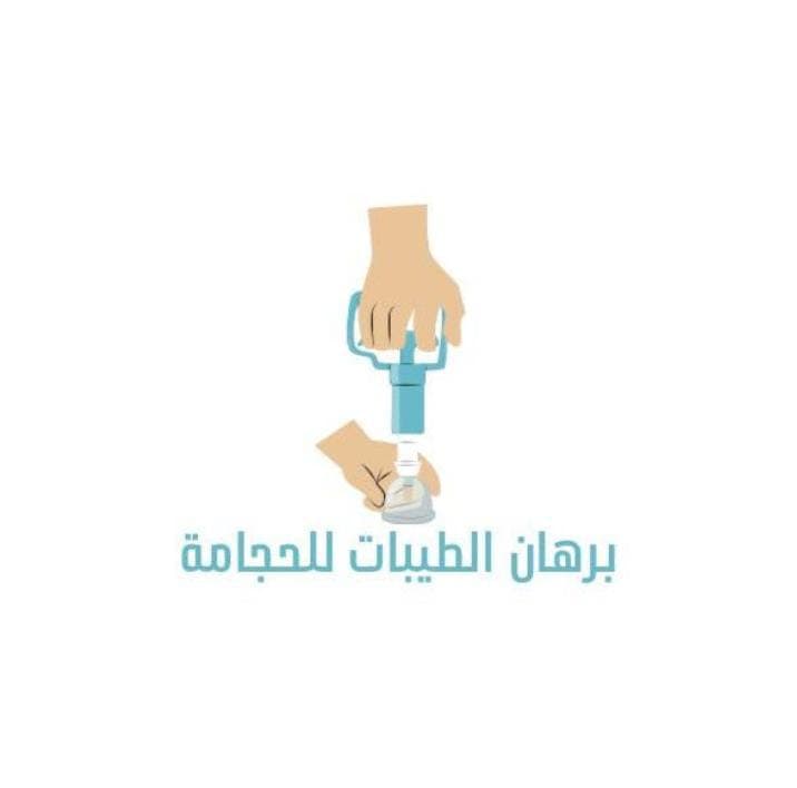 دكتور حسين حلمي